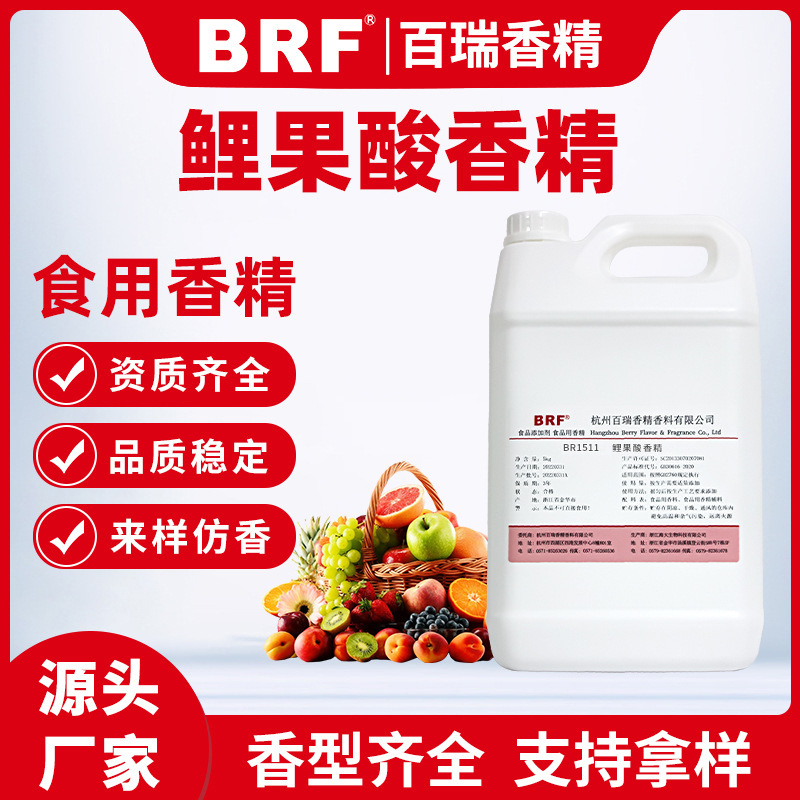 ������㾫 ʳƷ�����Сҩ���Ӽ����Сҩ�㾫����ֱ��