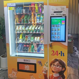 �o���Ԅ���؛�C��Ͽ������{����ʳ�VȪˮ�����������u�ߴaȡ؛��