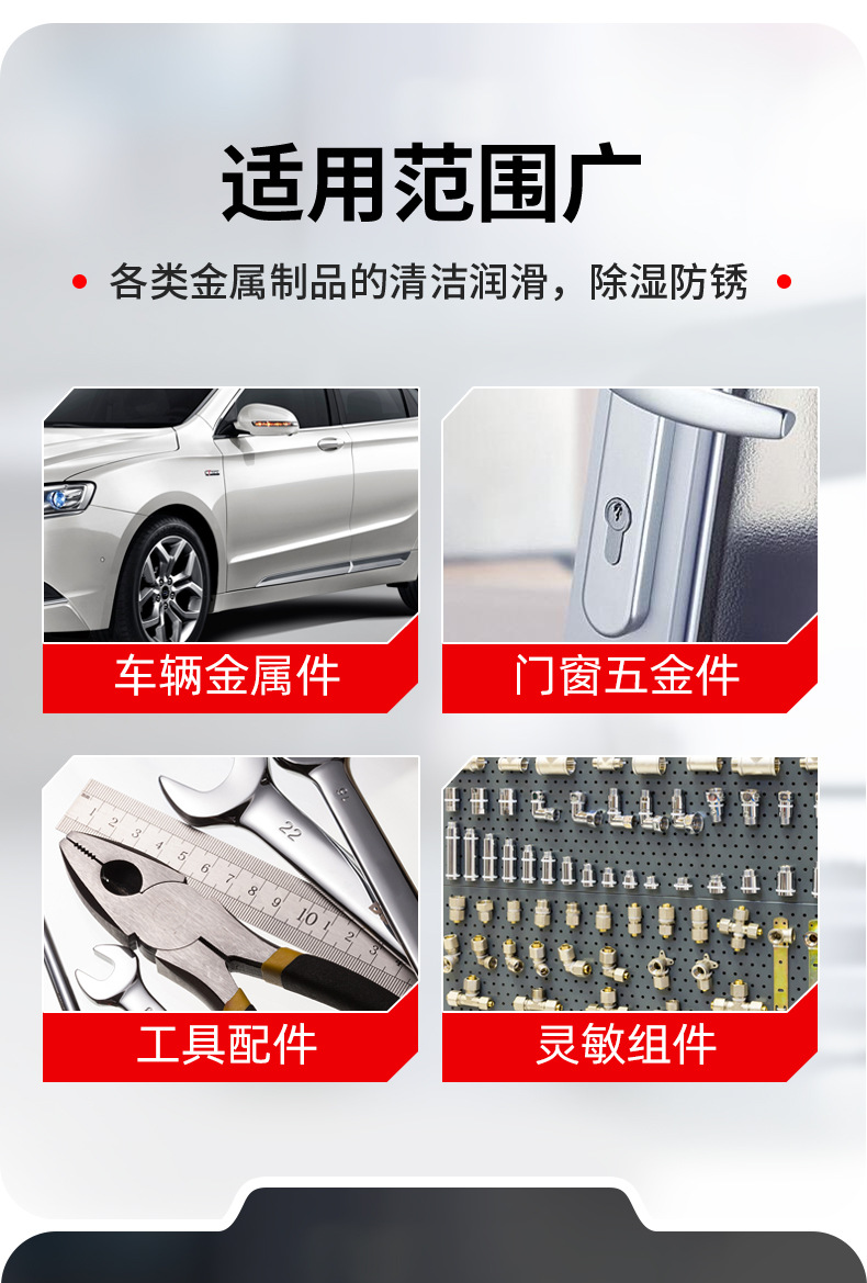 详情_03.jpg