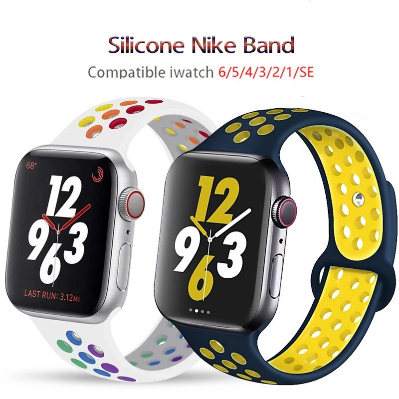 Suitable for Apple iwatch1-7654321/SE generation silicone strap sports Nike two-color breathable strap