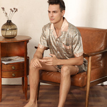 跨境欧美码 夏季男士短袖短裤睡衣套装 男式印花家居服T703