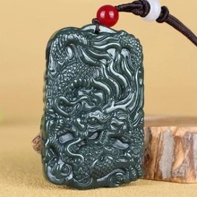 新疆和田玉青玉龙牌龙行天下玉牌吊坠双面雕黑青色挂件