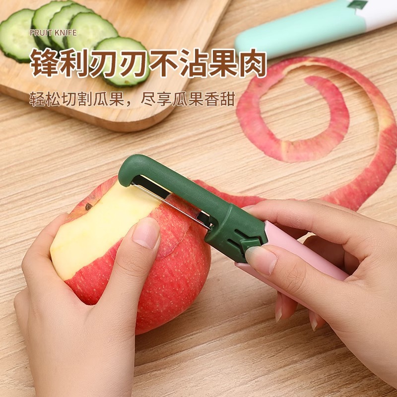 Cuchillo para frutas portátil, cuchillo pelador doméstico, pelador, herramienta multifuncional dos en uno