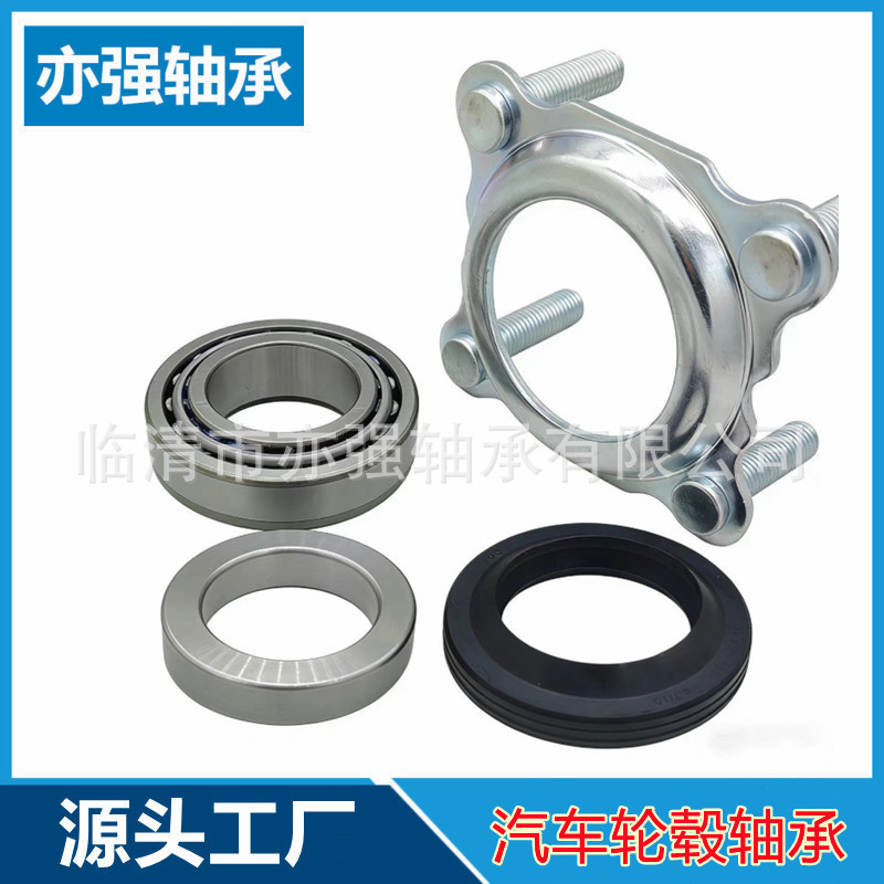 68499023AA   6