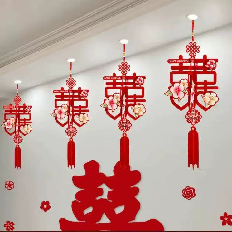 Свадебные трехмерные свадебные подвески свадебные комнаты оформлены в гостиной