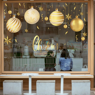 Aike JD4605 Christmas Gold Color Egg English Letter Glass Sticker Living Room Door and Window Decoration Glue-free Electrostatic Sticker