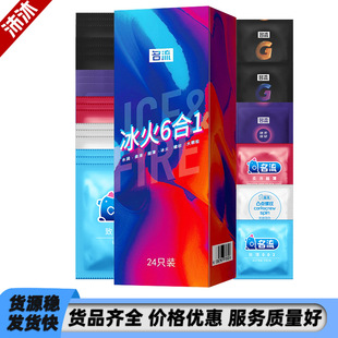 ML�����׼����������һ6��1��ȫ��24ֻ�b����Ӌ����Ʒ