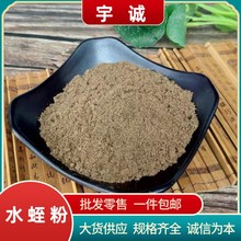 ˮ�η� ���l��ˮ�ε���ˮ��Λ�ɸ�؛ˮ�η� ˮ���� Λ�ȷ�