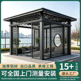 ����ʽ��ͤ�������e�¹ž��^ꖹⷿ�X�Ͻ��Ľ�ͤ��ꖓ��깤��ͥԺ