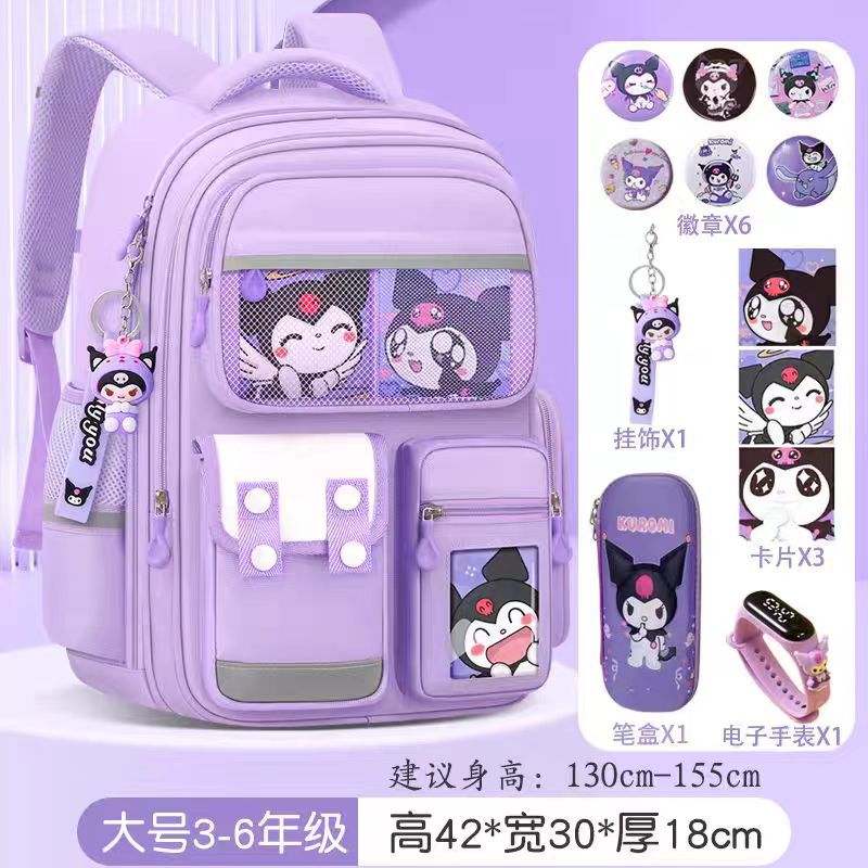 쿠로메 퍼플 라지 [보내기 카드 + 펜던트 + 뱃지 + 시계 + 필통