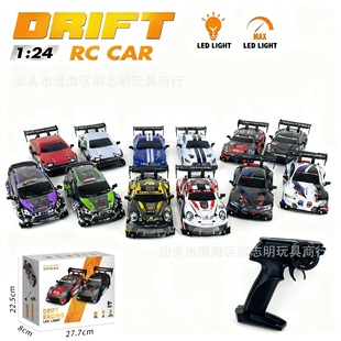 �羳���RCƯ���b��܇1:24�������b��܇������ˤģ���к����܇