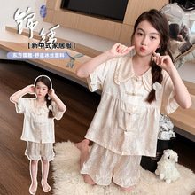 Ůͯ����ʽ�ļ�˯�����b2025�¿ͯŮ������Ҿӷ�Ů��ͯ���{��