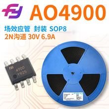 ��ЧӦ�� AO4900 2N���� 30V 6.9A ��װ SOP8 ԭ�� MOS