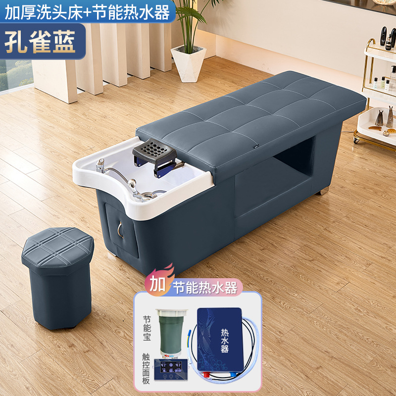 Cama de lavado de cabello de circulación de agua de estilo tailandés para salón de peluquería especial de belleza de reclinación completa, cama de tratamiento de cabello de fumigación de temperatura constante