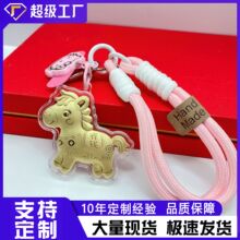 ˮؐ��������������耳׿�LABUBU���������؈����֙C朿�ͨ���l