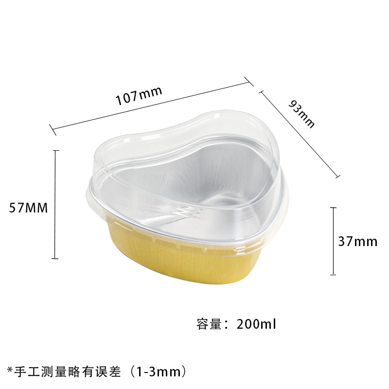 200ml amor caja de galleta de galleta de mousse caja de embalaje de pastel puede entrar en la caja de embalaje de freidora de aire al por mayor