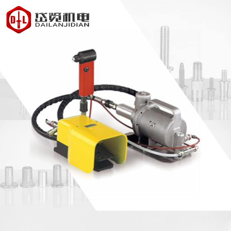 FAR分离式液压气动铆钉枪RAC 2500拉铆枪702500