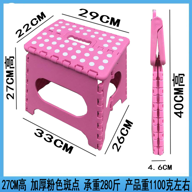 Exportación de taburetes plegables de plástico grueso para niños taburetes portátiles para interiores y exteriores taburetes portátiles antideslizantes