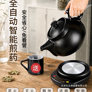 ȫ�ԄӼ�ș��늼�ؼ�����ș������t��ș��ɰ偟�ș��