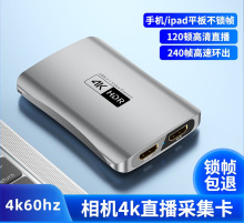 USB3.04KhhdmiҕlɼCSwitchΑCXֱ؛