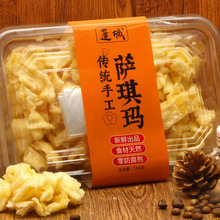 ���T�a��ɳ������ܛ�_���Rԭζ160g�W�t���yС����ʳ�c��