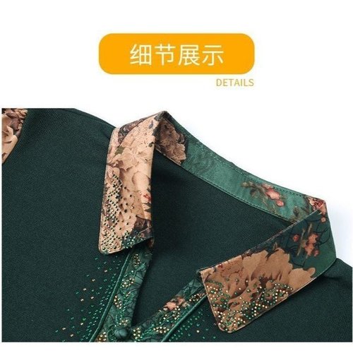 The new 2024 autumn and winter clothing is simple and fashionable, making you a beautiful focus. Commuting style