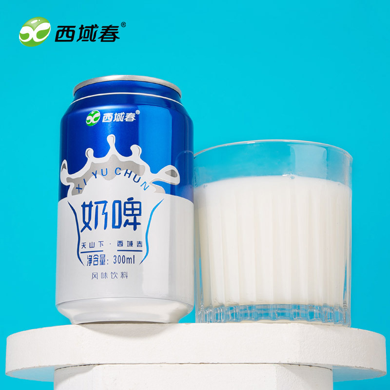 西域春 ミルクビールミックス 300ml×12缶 4種ミックスパック 飲み放題 フレッシュミルク風味 便利な乳飲料|undefined