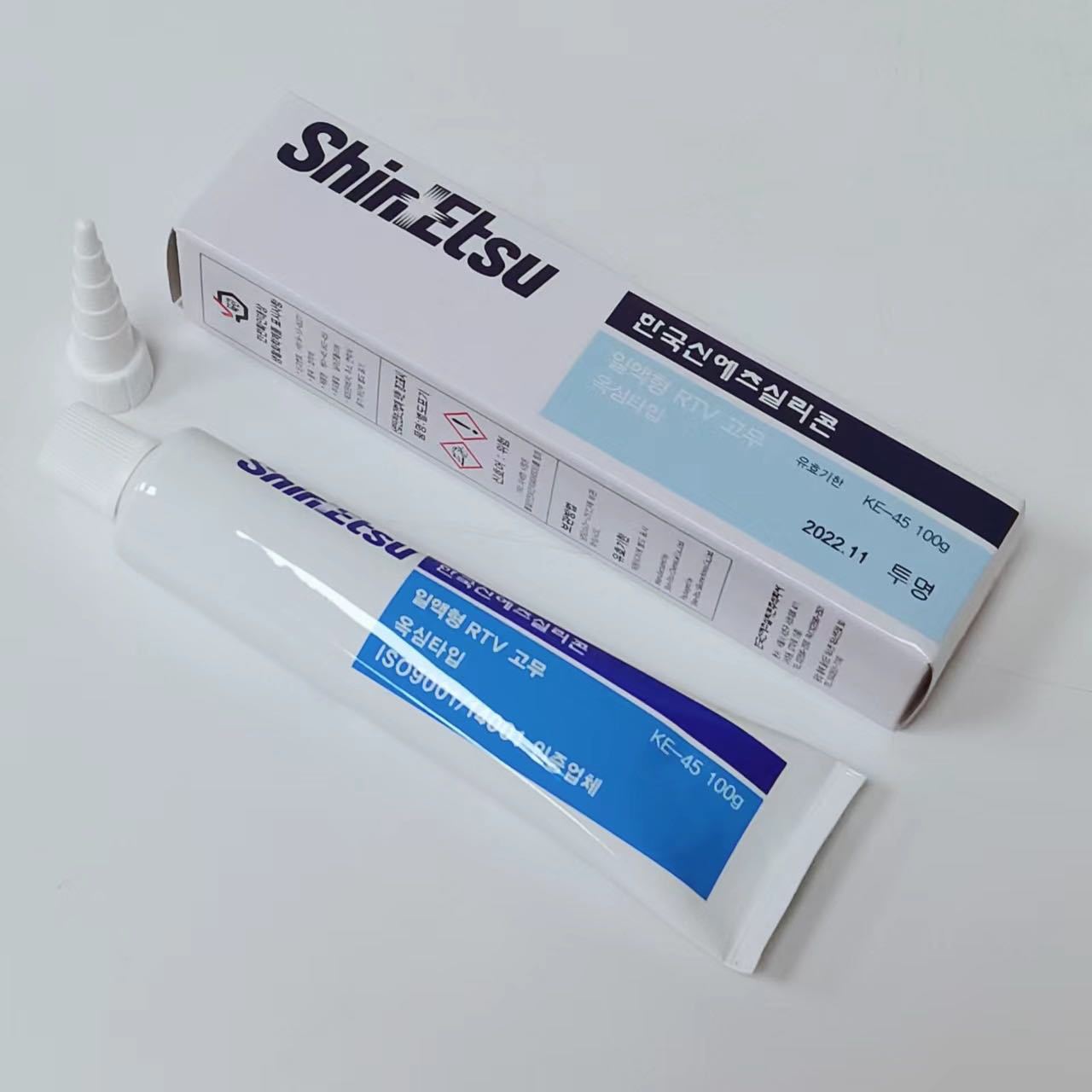信越KE-45-W 白色电子密封胶 100g/支 长期现货