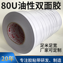 �����p���z���z�־ü�ճ��˺����T���������I�p���z���־ø�ճ