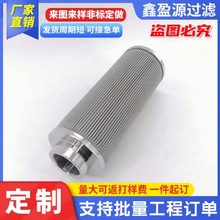 ����ۇ����ٞVо ��úȼ�;����^�V�W ���P䓽z�W���m�VͲ20΢��