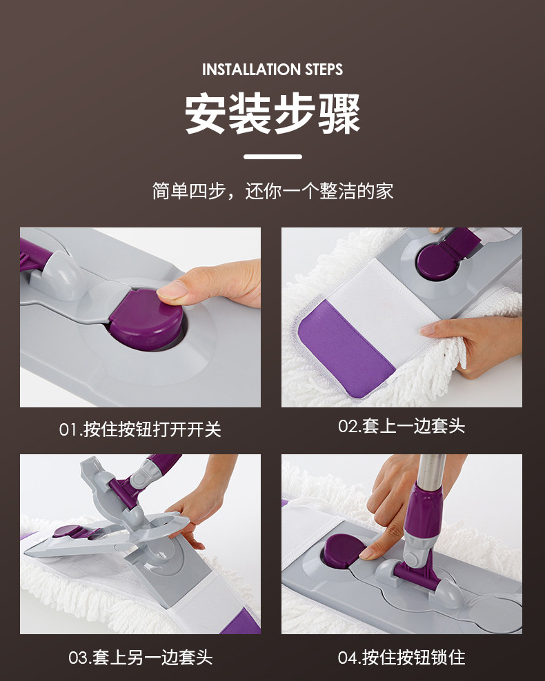 详情-金航序号3_14