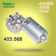 IN۲maValeo΢늙C403.568ԭbȫ24Vֱ늙CValeo΢