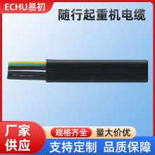 ECHU/�׳� ��܇����|4G 70.0ƽ�� �S�����ؙC��|
