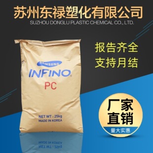 PC �n�����컯�W SC-1100R  pc�往��ע�ܼ���׼��Ʒ�ƽ��N�͸ߜ�