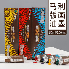 �R���ư残��ī���C705���Բ�ɫӡˢ��ӡ��̮�����ˮ�������b