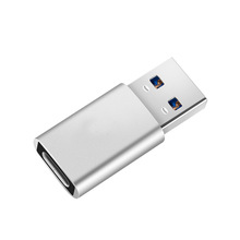 USB3.1 Type-C转接头TypeC母转USB公铝壳充电数据OTG转接头3.0