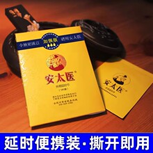 ��Ʒ��̫�t�ӕr�������ʿ���t���ӏ���־����ͱ�y���Ç������F