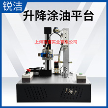 �����������S�⇊�T��ƽ̨RJ-SF460�������S�͇��F�y�̶��㲿��