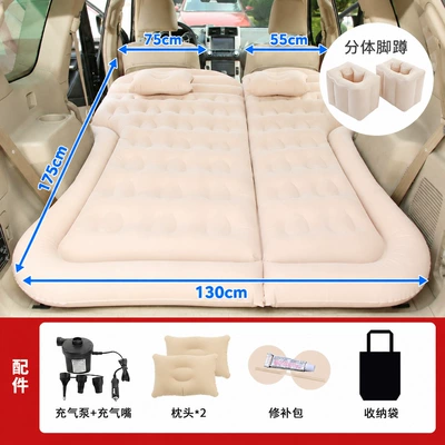 Vehicle-mounted inflatable bed | Air Bed Sleeping Artifact - honeycomb-suv-rice-square-pier-dual-use-for-trunk-and-rear-seats