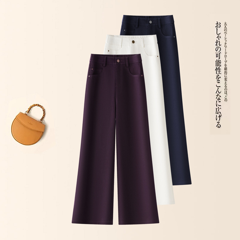 Tencel Cotton Denim Flared Pants for Women, Spring and Summer Fashion, Versatile and Comfortable, Slim-Fit, Stylish Cropped Pants for Petite Figures