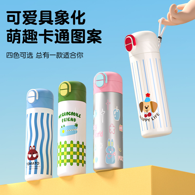 New 316 Stainless Steel Thermos Cup for Boys and Girls, High-Looking Portable Double-Drink Straw Cup, Cartoon Student Water Cup