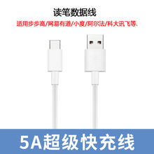 �m�þW���е�/С��/������/С��/������F3/�ƴ�Ӎ�w�~��P��늾�