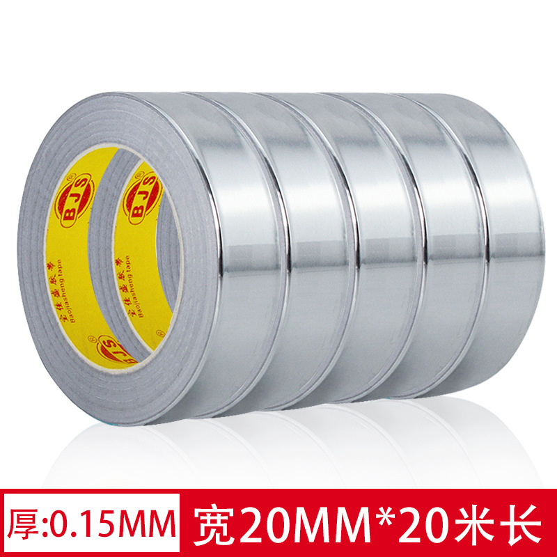Cinta de papel de aluminio resistente a altas temperaturas resistente al fuego impermeable anti-envejecimiento techo aislamiento térmico blindaje fuerte y débil cinta de papel de estaño eléctrico 1-2