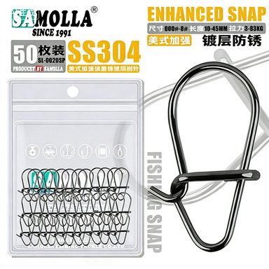 Wholesale 304 stainless steel gourd pin lure connector pin…