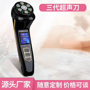 HIFU��������RF���l�xEMS΢��}�_�x��Ĥ�������o�³��ڿ羳