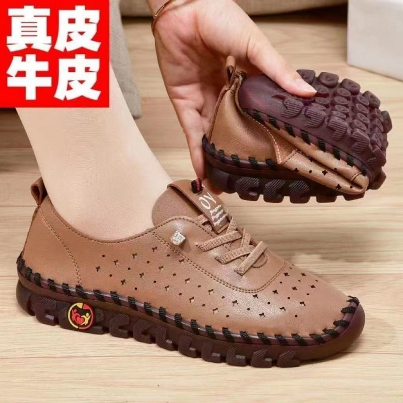 [1859 personas] zapatos de cuero suave para madres zapatos individuales para mujeres 2024 primavera nueva moda versátil no cansar los pies