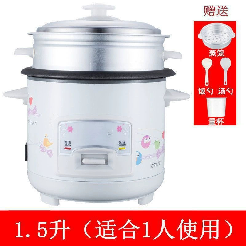 1.5-표준 4종 세트