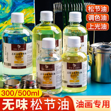 �oζ�ɹ�����ϴ���ͮ����Ϲ���ý������{ɫ��ϡጄ�ȥ��ϴ�P�L��