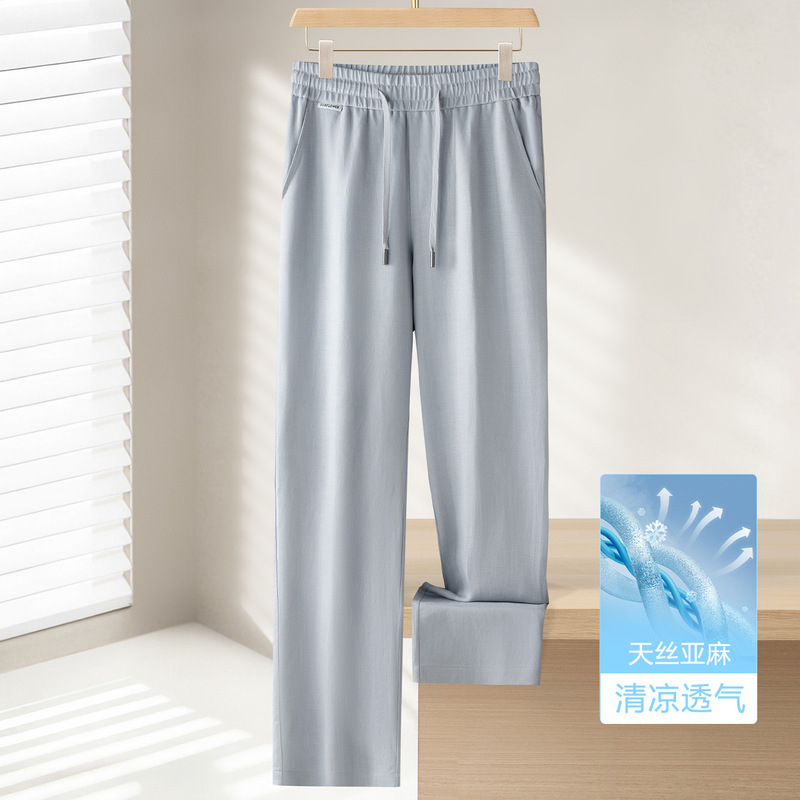 High-End Tencel Linen Wide-Leg Pants for Men, Summer Style, Straight Loose Fit, Casual Pants for Middle-Aged Dads, Linen Sports Pants High-End Tencel Linen Wide-Leg Pants for Men, Summer Style, Straight Loose Fit, Casual Pants for Middle-Aged Dads, Linen Sports Pants