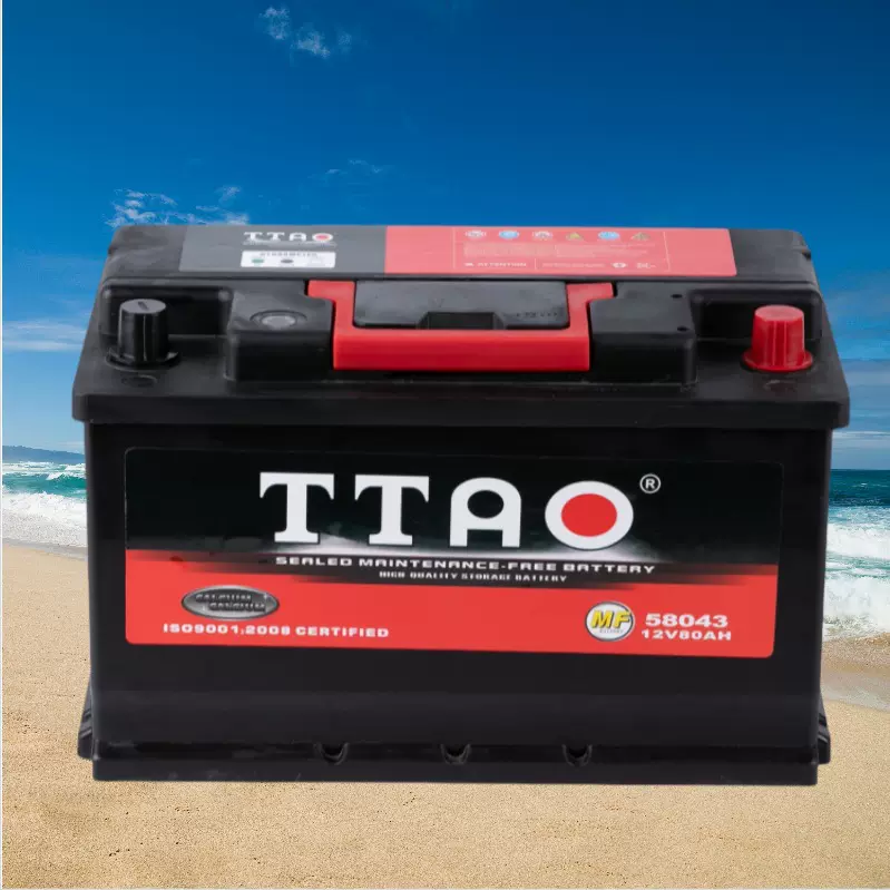 源头工厂长寿命/高性能电瓶MF58043/DIN88汽车启动蓄电池12V88AH